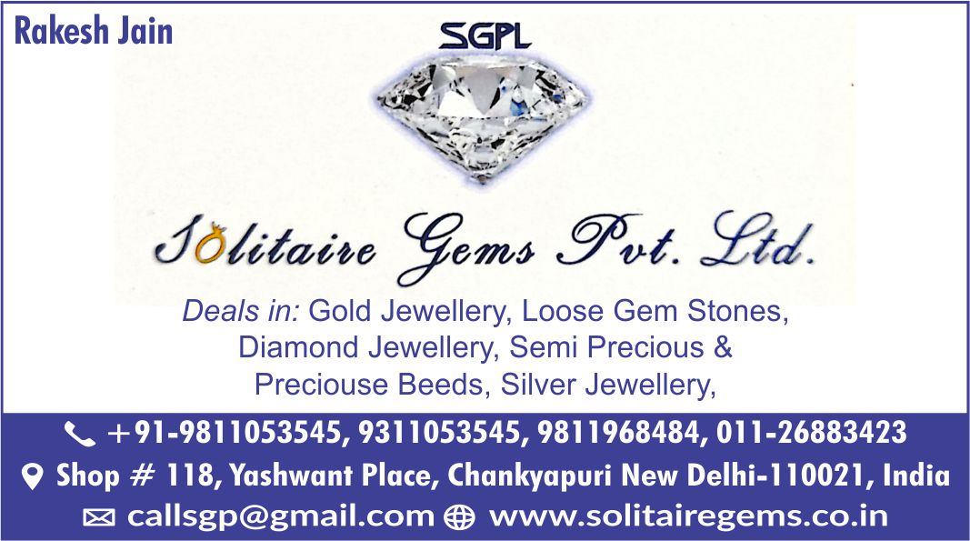 SOLITAIRE GEMS PVT. LTD. (Jewellers in Yashwant Place)